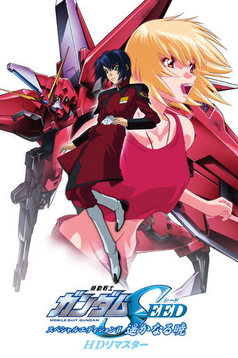 Mobile Suit Gundam SEED Movie II: The Far-Away Dawn (2023)