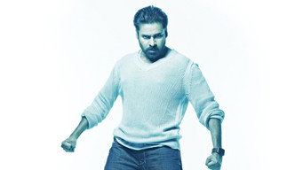 #15 Panjaa