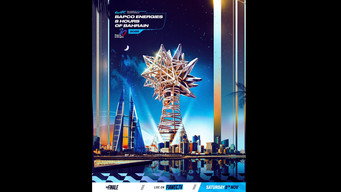 8 Hours of Bahrain