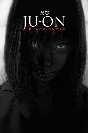 Ju-On: Black Ghost — Posters 4
