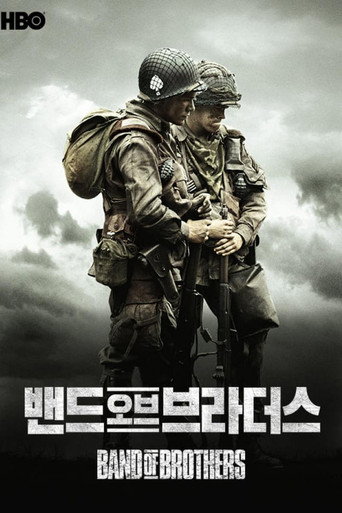 시즌 1