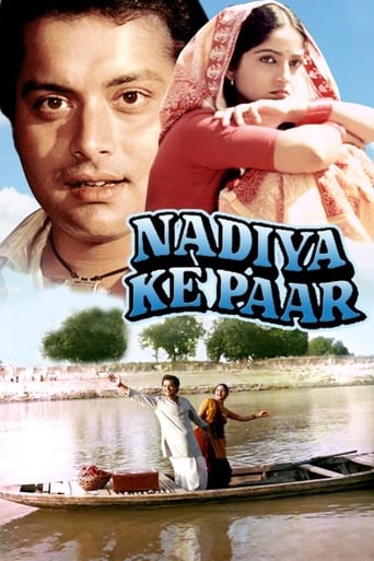 Poster för Nadiya Ke Paar