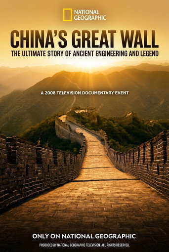 Great Wall Of China
