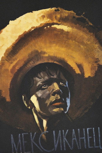 The Mexican (1956)