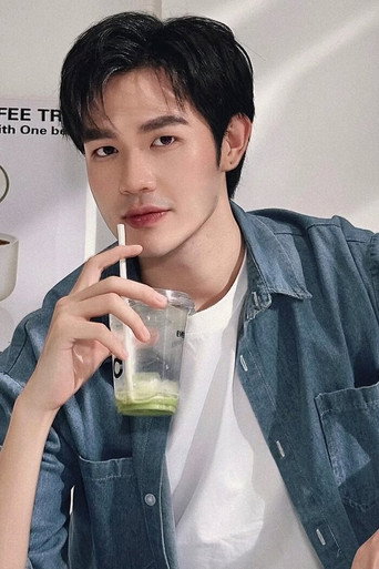 Chris Tao fotoğraf 2