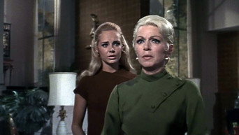 The Big Cube (1969)