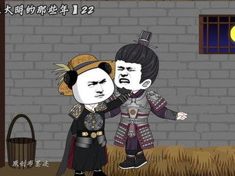 第22話：Episode 22