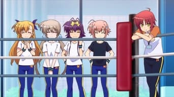 ViVid Strike! (2016)