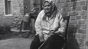 Поріг (1988)