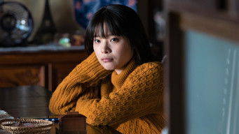 Episode 7 — Episode 7