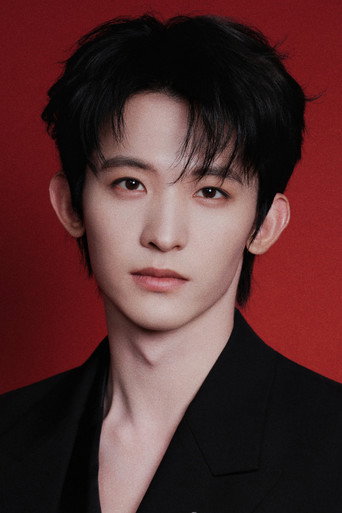 Chang Huasen photo 4