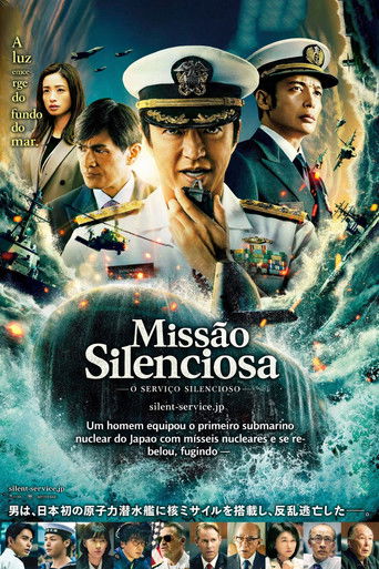 Poster de Missão Silenciosa