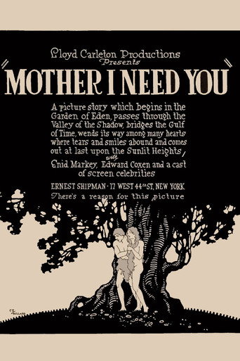 Mother, I Need You (1918)