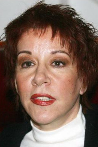 Foto de Μίνα Αδαμάκη