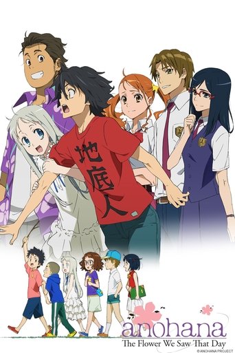 anohana: The Flower We Saw That Day image