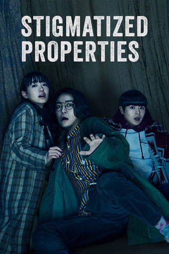 Stigmatized Properties