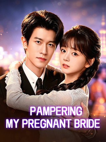 Pampering My Pregnant Bride (1970)
