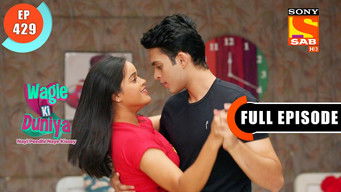 Episode 429 — Vivaan In The House