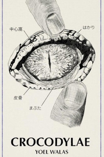 Crocodylae
