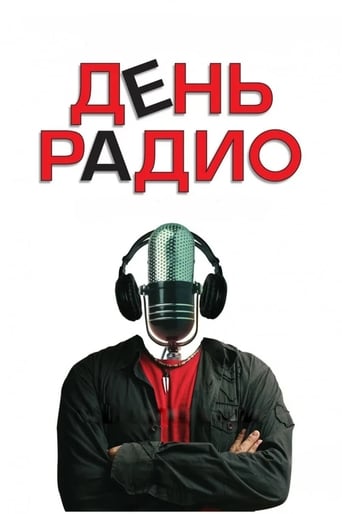 Poster för Radio Day