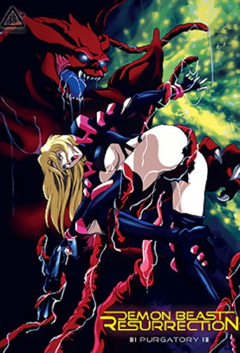 Demon Beast Resurrection poster