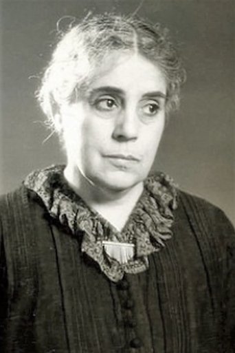 Beril Mërser