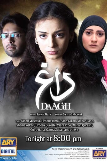 Poster of Daagh