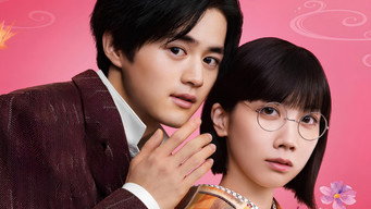 嘘解きレトリック (2024) 予告編