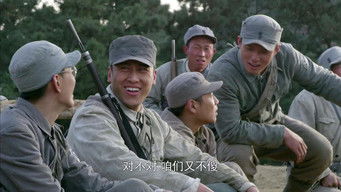 Episode 3 — Episode 3