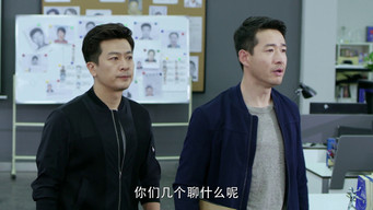 第23話：Episode 23