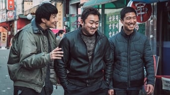 Galeria 5 - Ciudad sin ley