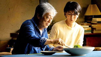 土を喰らう十二ヵ月