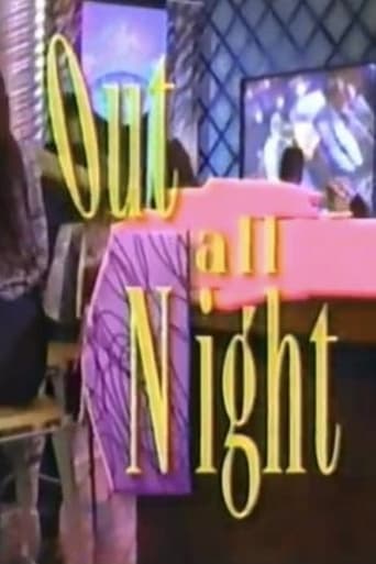 Out All Night - Season 1 Episode 15   1993