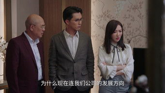 Aflevering 10 — Episode 10