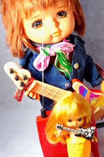 A Music Festival of Toy Sounds (2020)