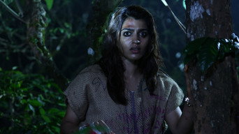 #5 Udgharsha