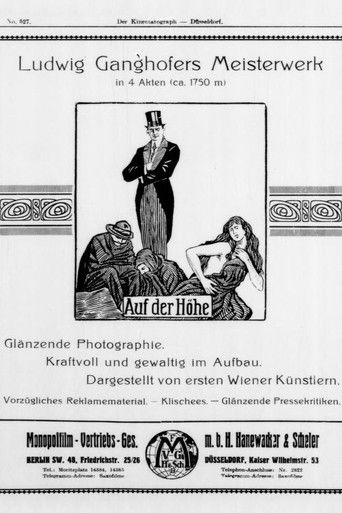 Auf der H&ouml;he (1916)