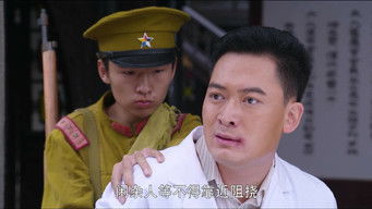 Episode 21 — Episode 21