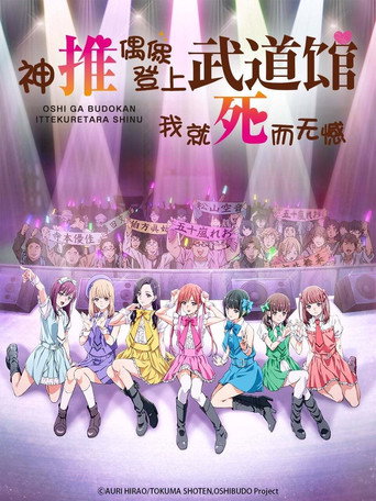 第 1 季