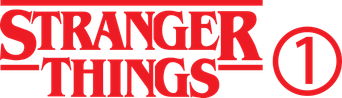 صورة من Stranger Things