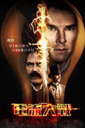 Poster 62