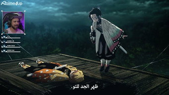 Episode 19