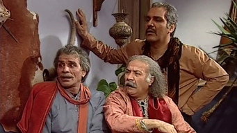 Episode 81 — The Grand Competition
