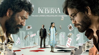 #18 Кубера