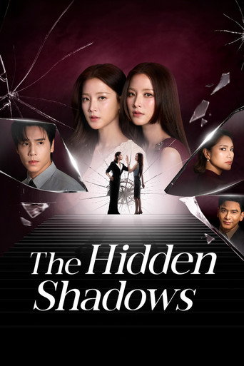 The Hidden Shadows