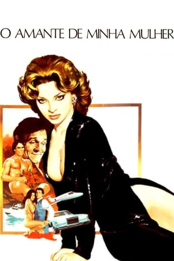 Poster of El amante de mi mujer