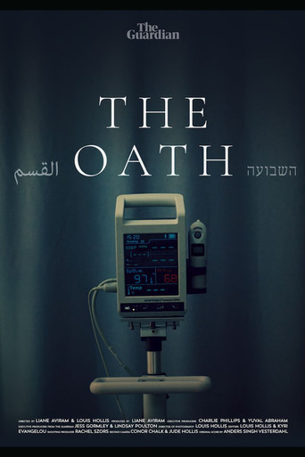 The Oath poster
