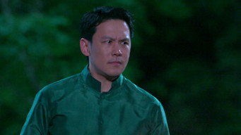 Episode 14 — Episode 14