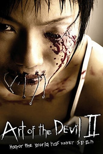 Movie poster: Art of the Devil 2 (2005) ลองของ ภาค 1