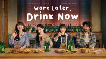 酒飲みな都会の女たち (2021) 予告編